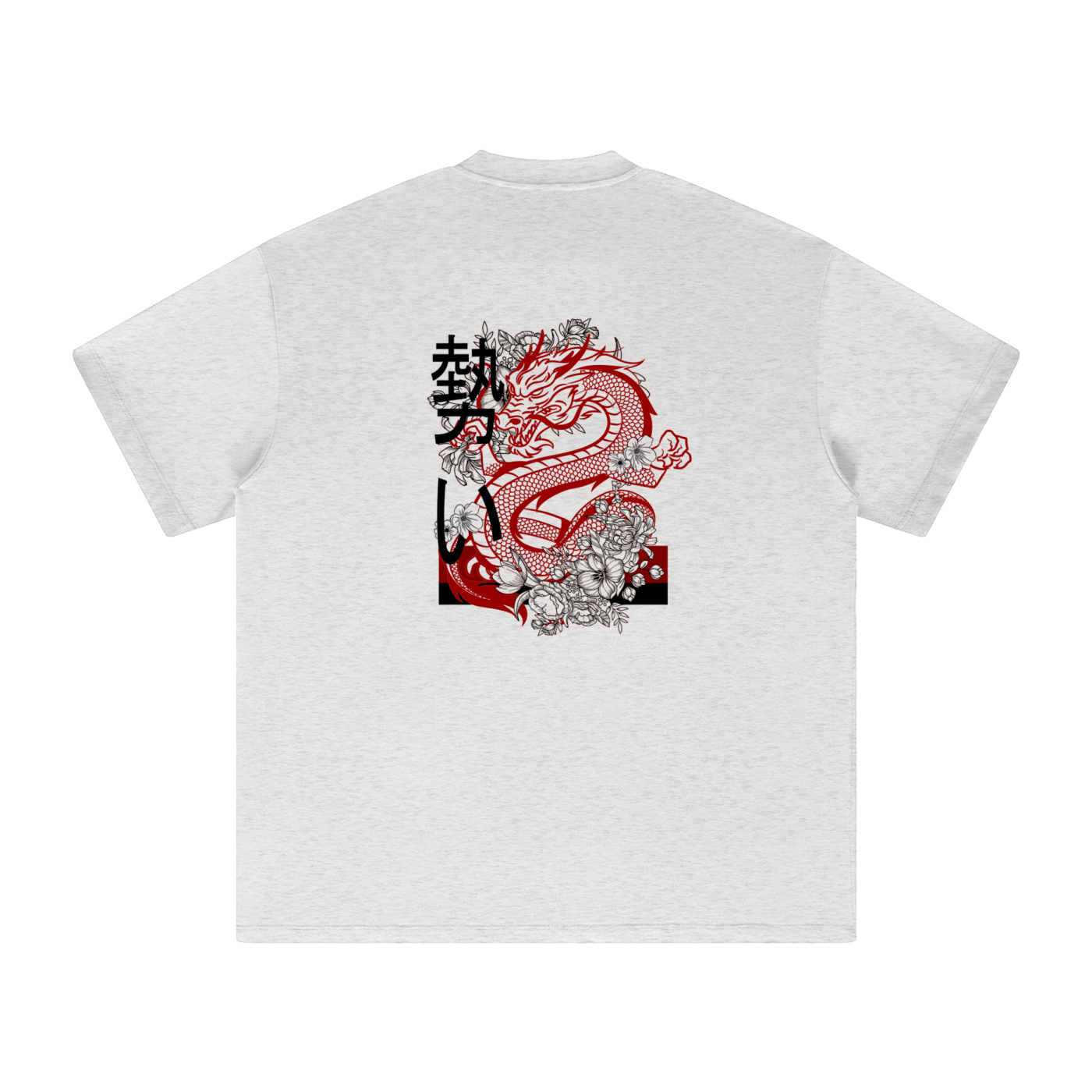 SL Graphic tee