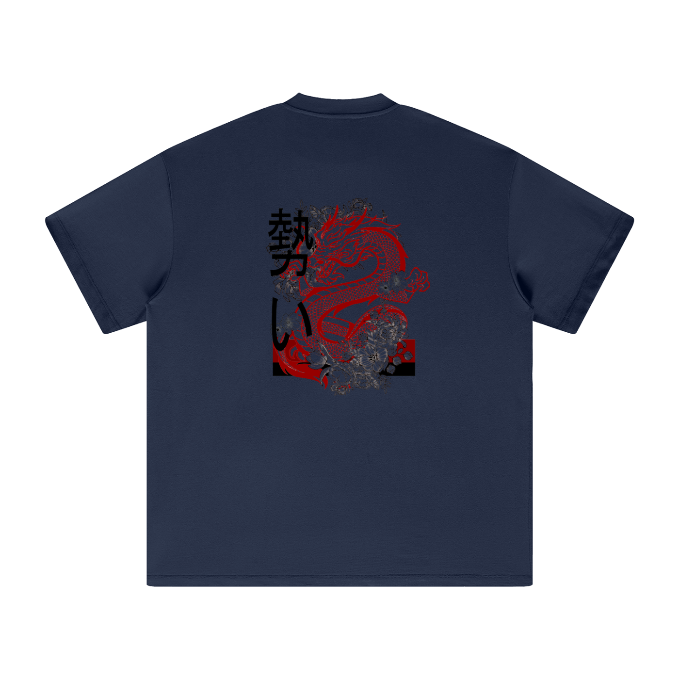 SL Graphic tee