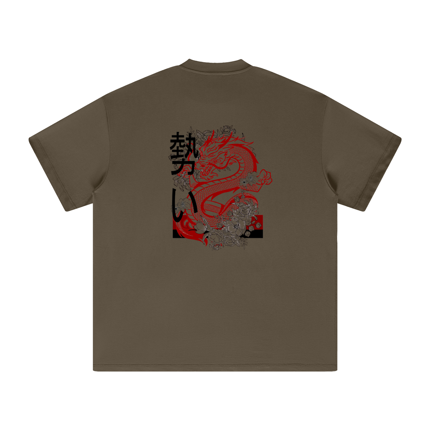 SL Graphic tee