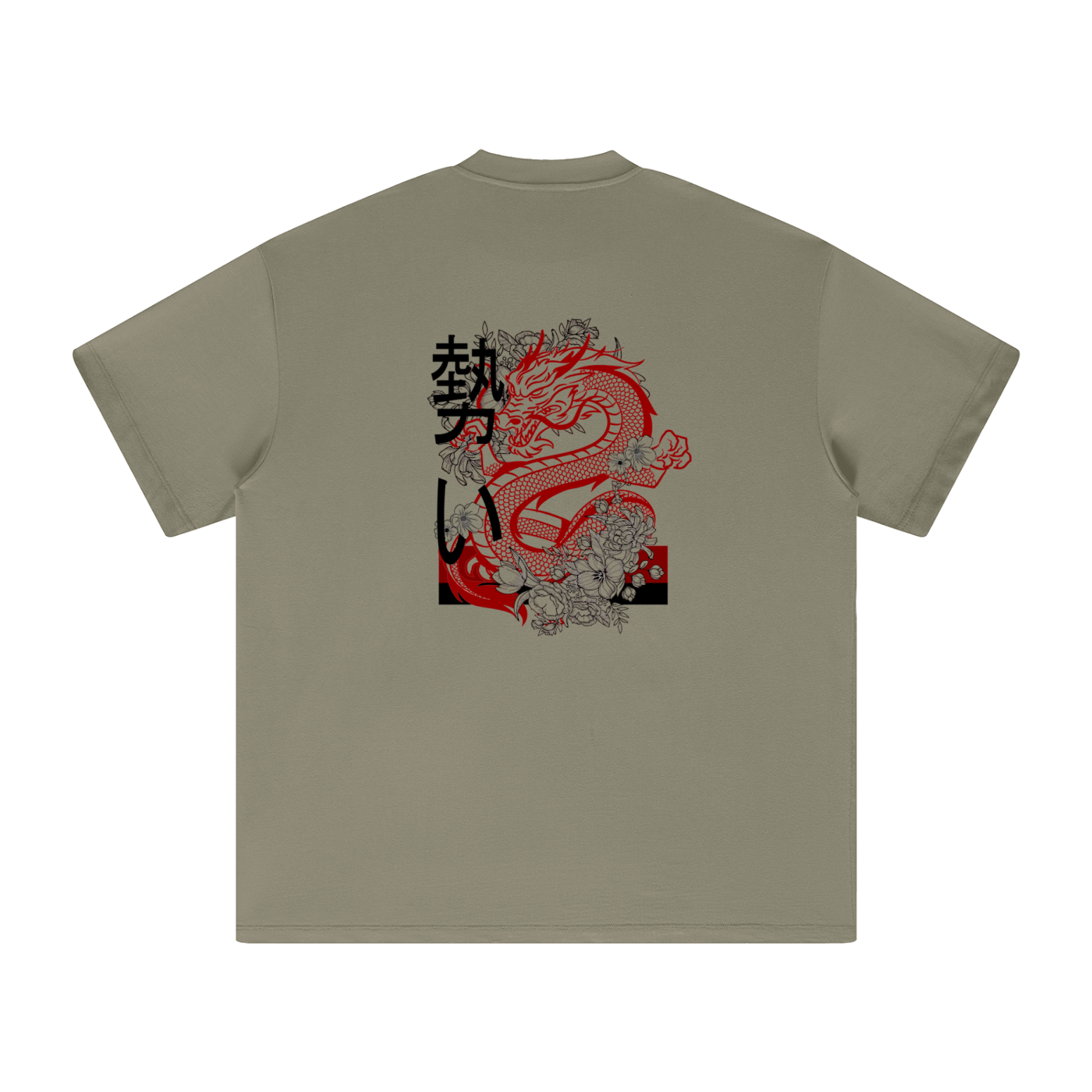 SL Graphic tee