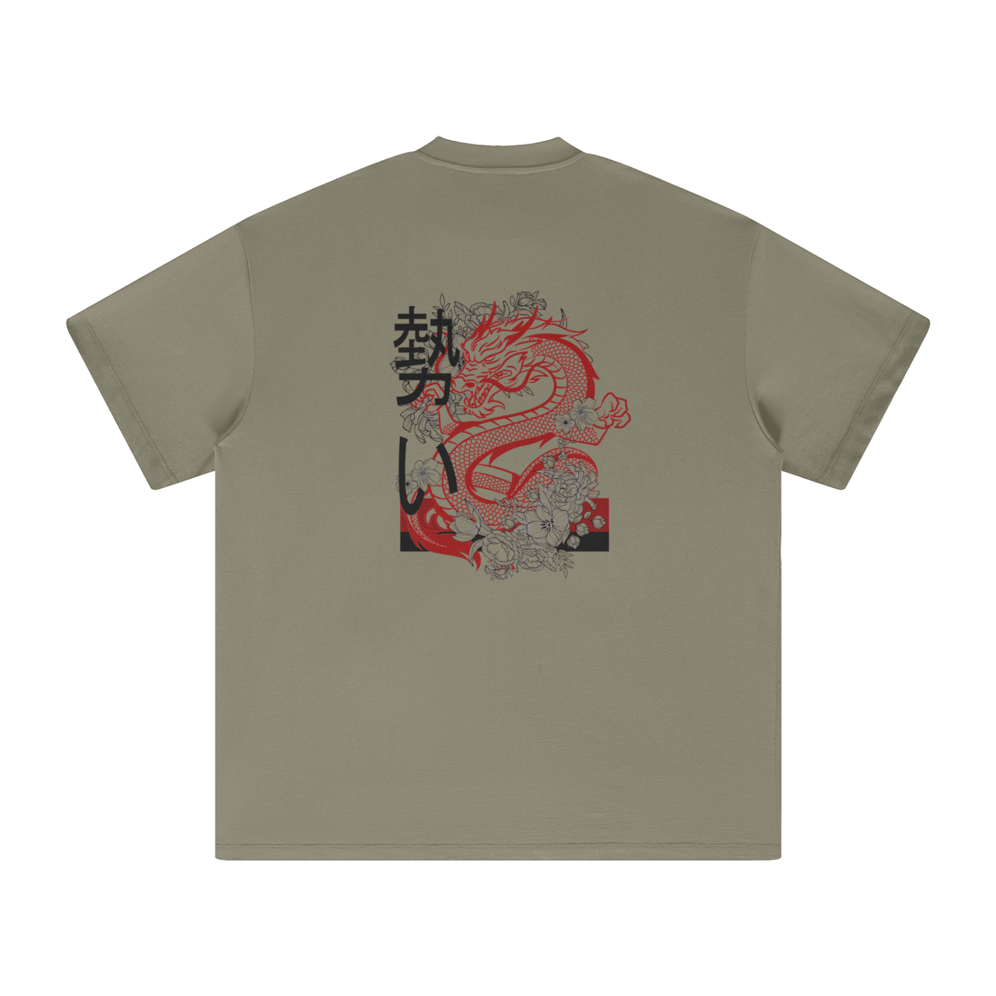 SL Graphic tee