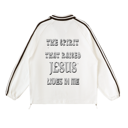 Romans 8:11 Sweatshirt