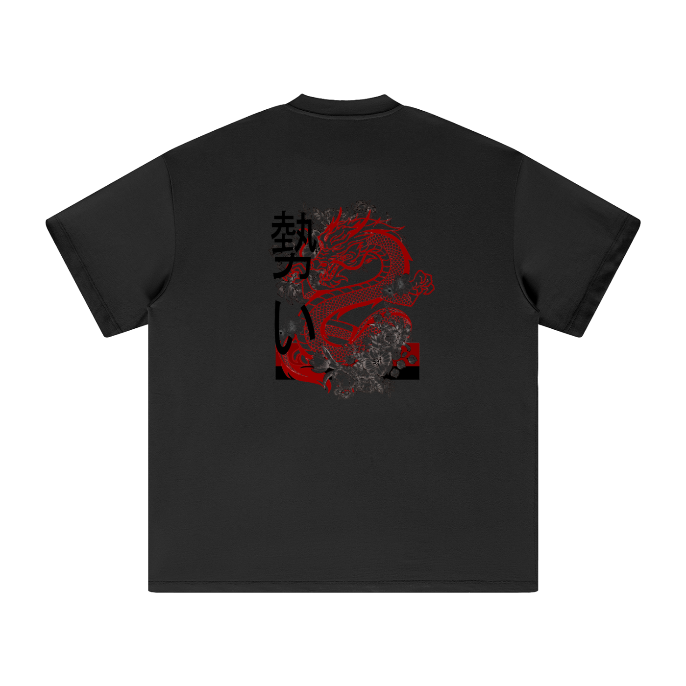 SL Graphic tee