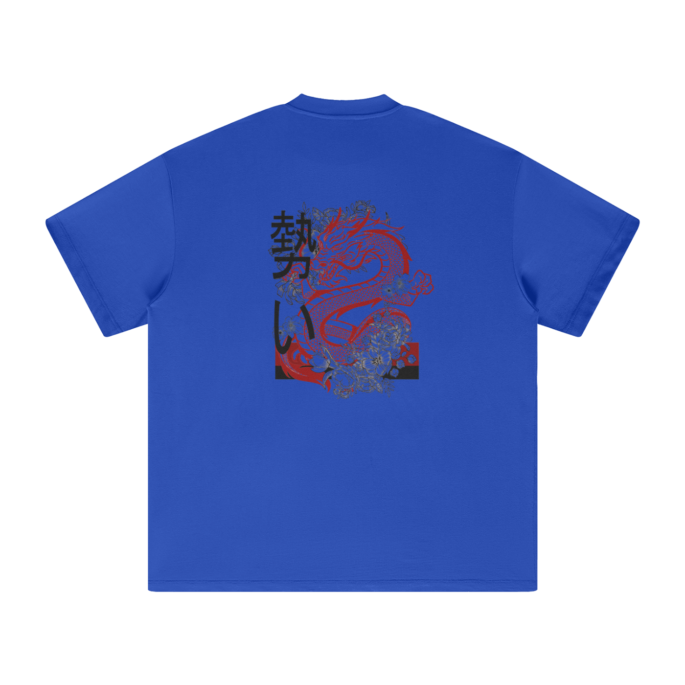 SL Graphic tee