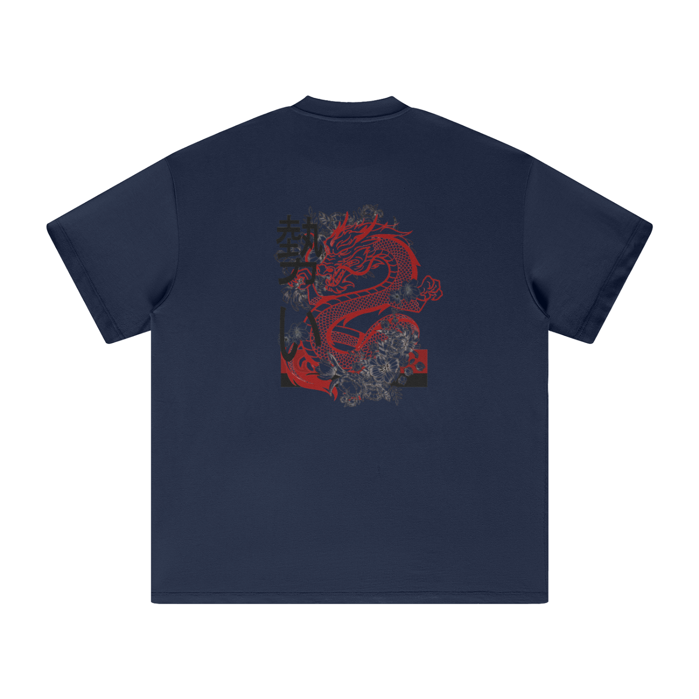 SL Graphic tee