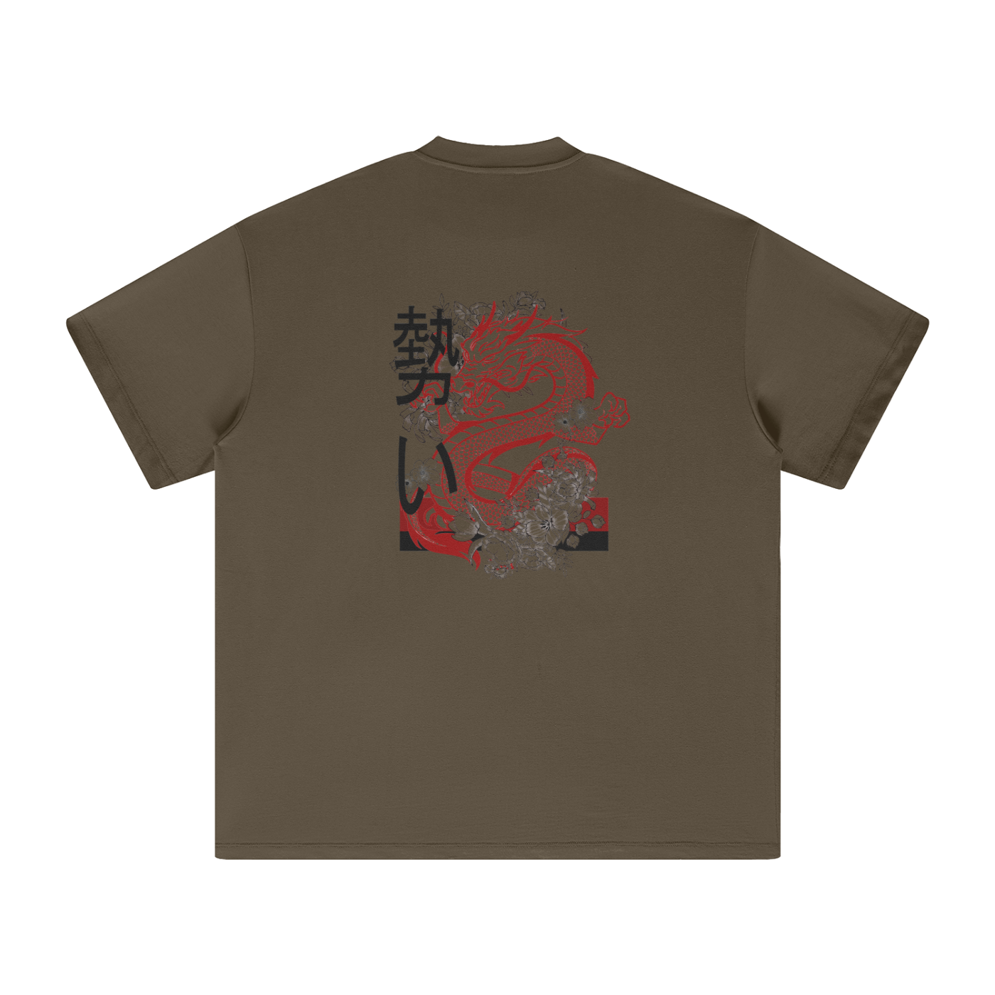 SL Graphic tee