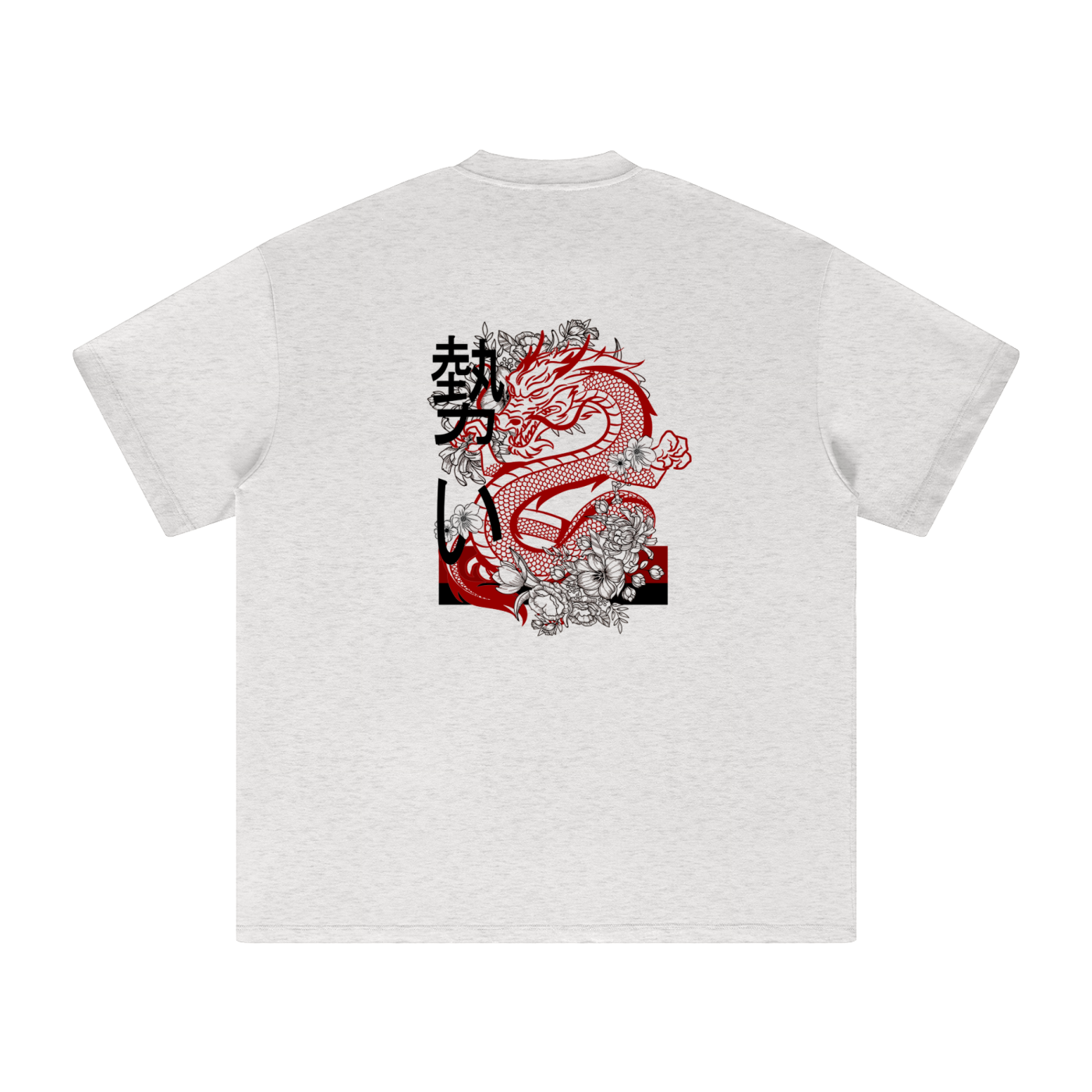 SL Graphic tee