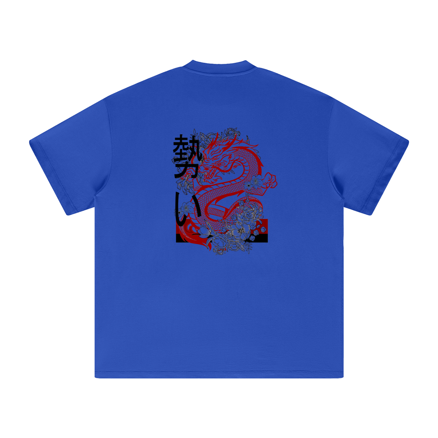 SL Graphic tee